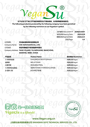VeganSu.jpg